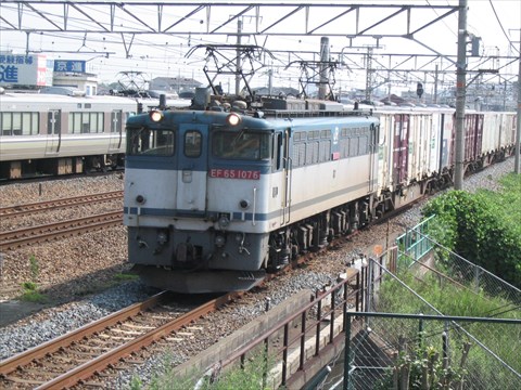 EF65-1076